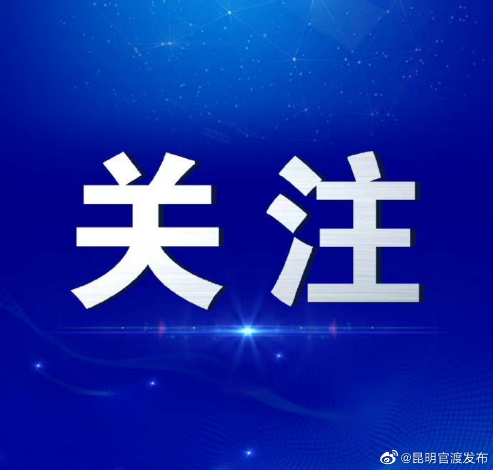 国家网信办：截至2021年底，我国5G用户数达到3.55亿户