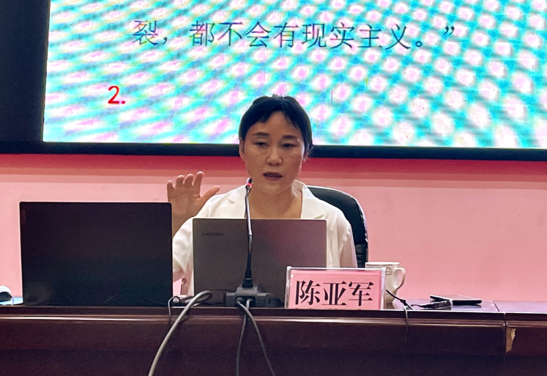 丽江日报