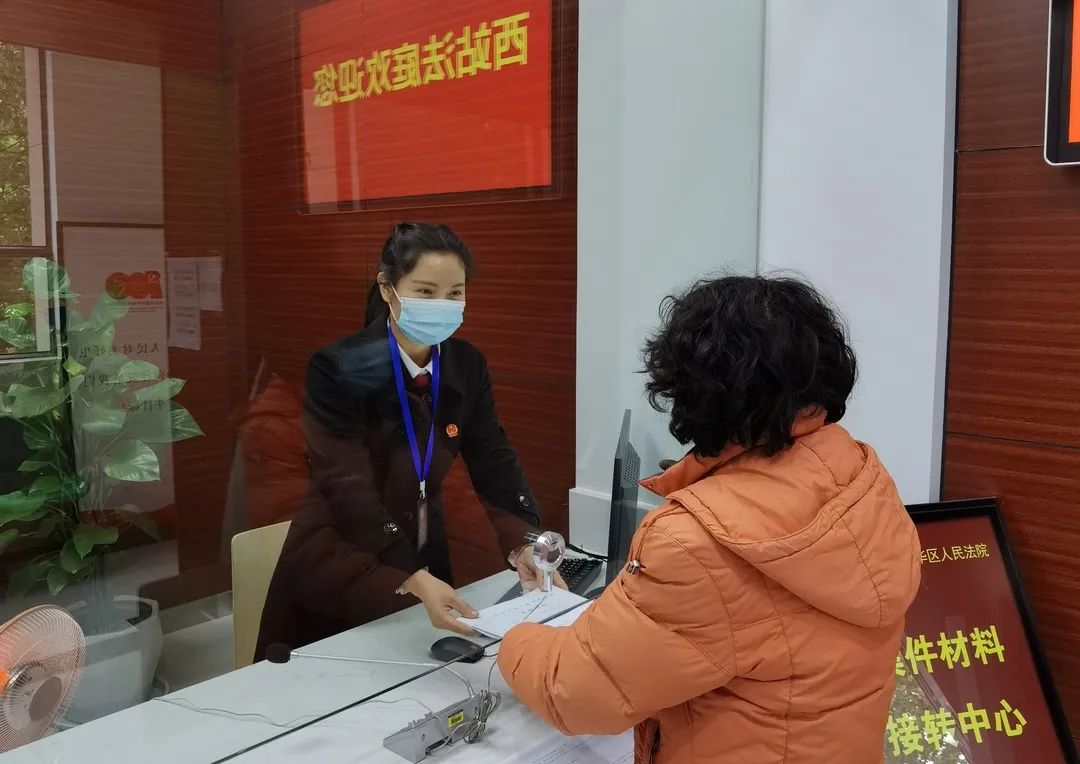 昆明五华发布