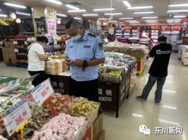 东川新闻
