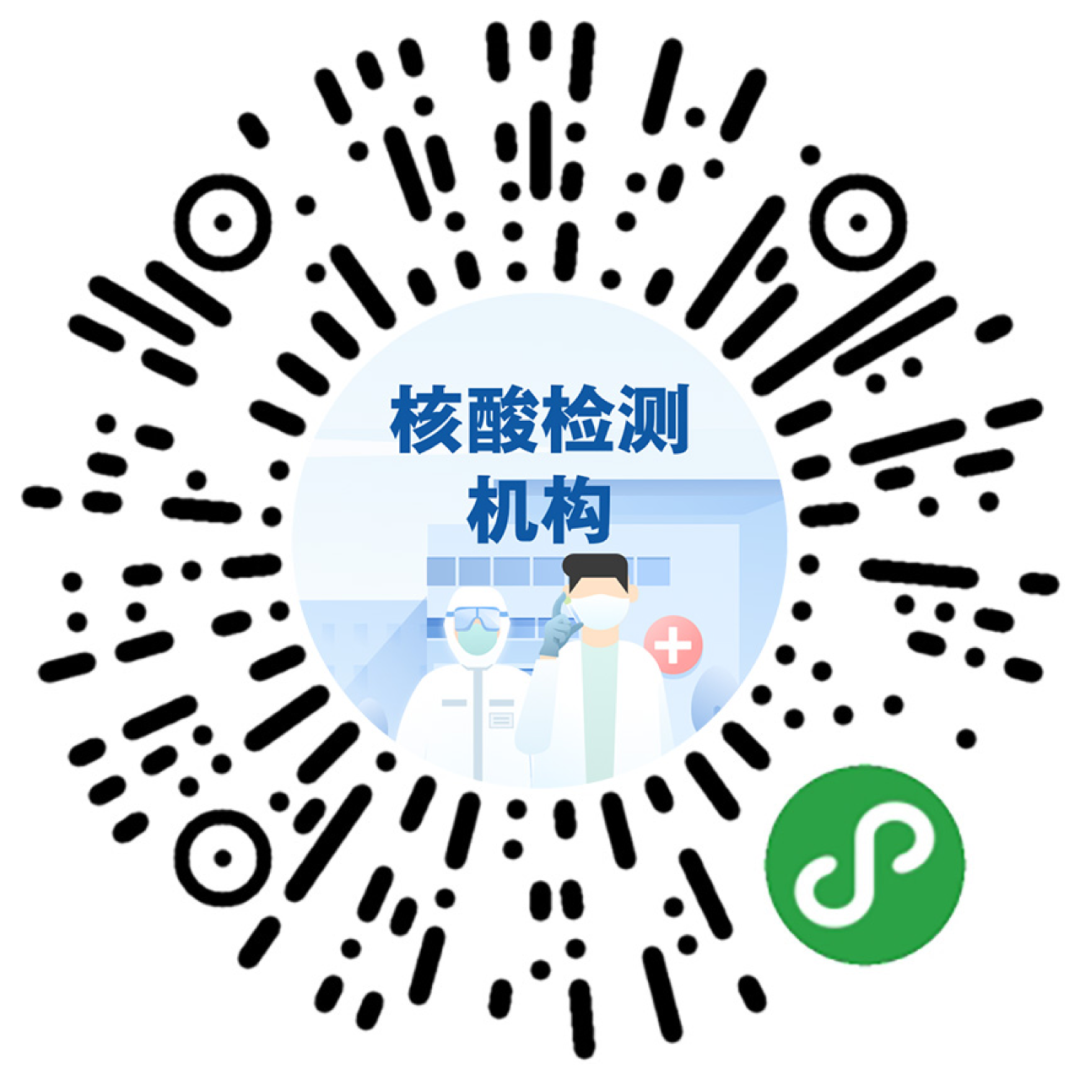 云南健康教育