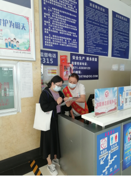 文明昆明