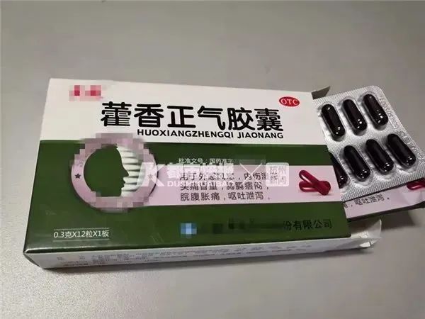 美丽云南微科普