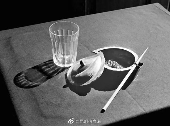 昆明信息港