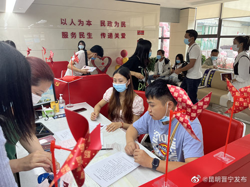 昆明晋宁发布