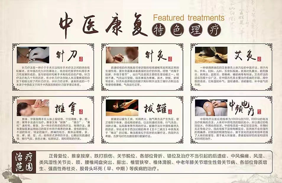东川发布(微信)