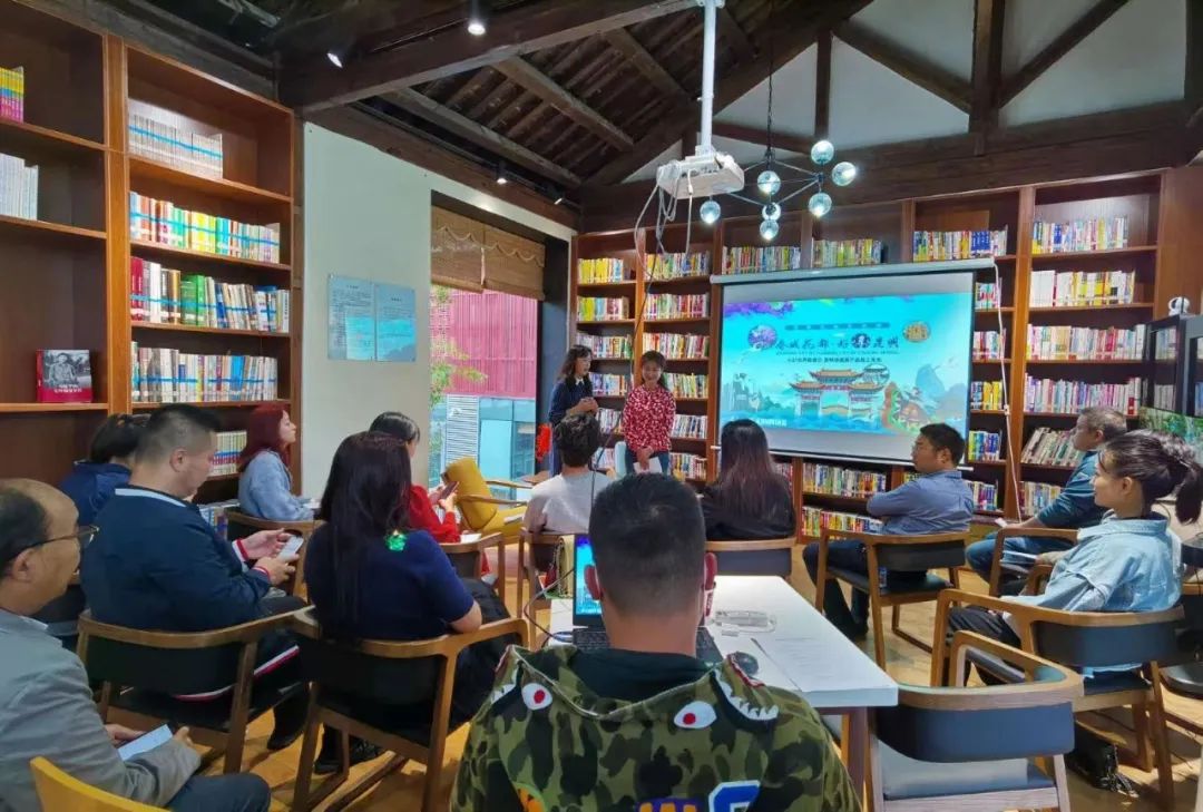 昆明公共文化云