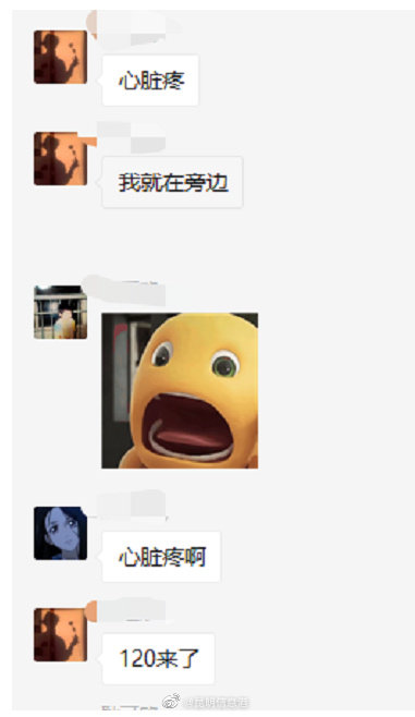 昆明信息港