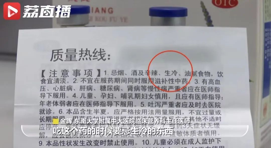 云南法制报