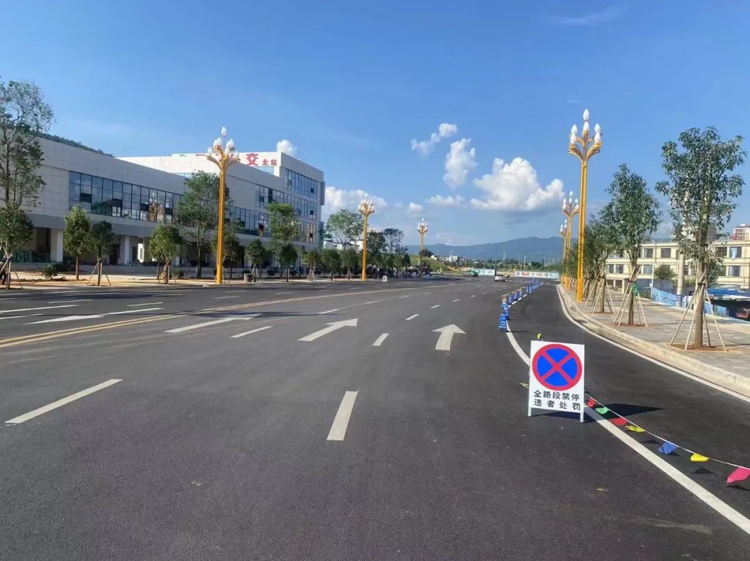保山新闻网