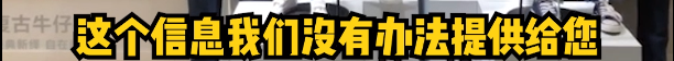 春城晚报