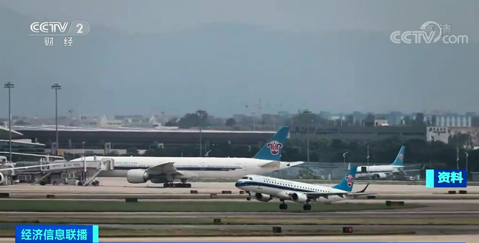 918云南交通台(微信)