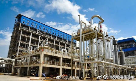 月产1.5万吨！国内首个油气联产项目取得新成果