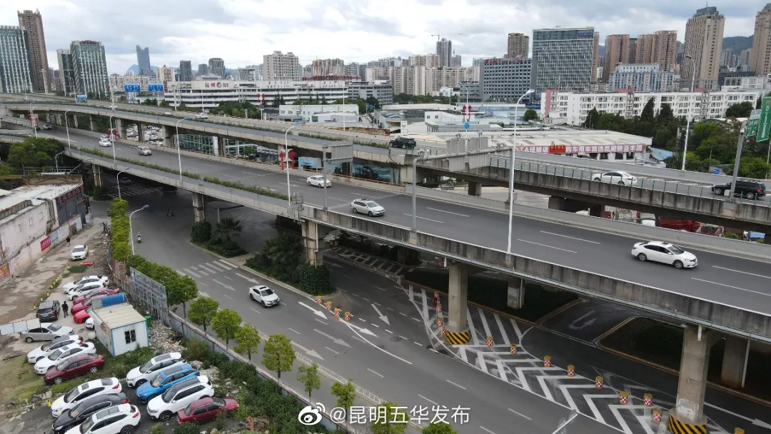 “昆明五华发布”微博