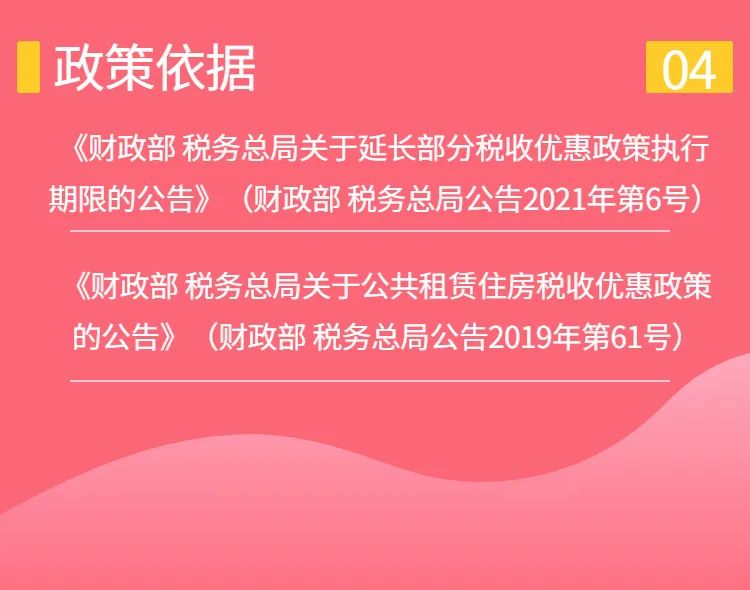 玉溪发布