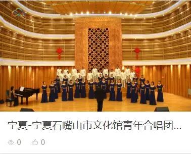 昆明公共文化云