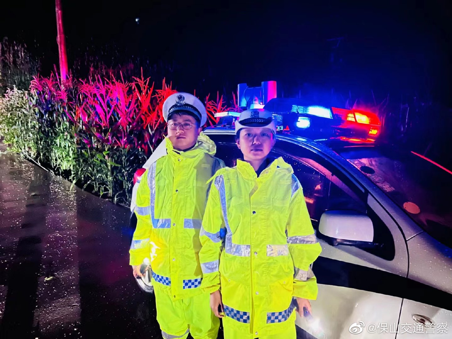 保山交通警察微博