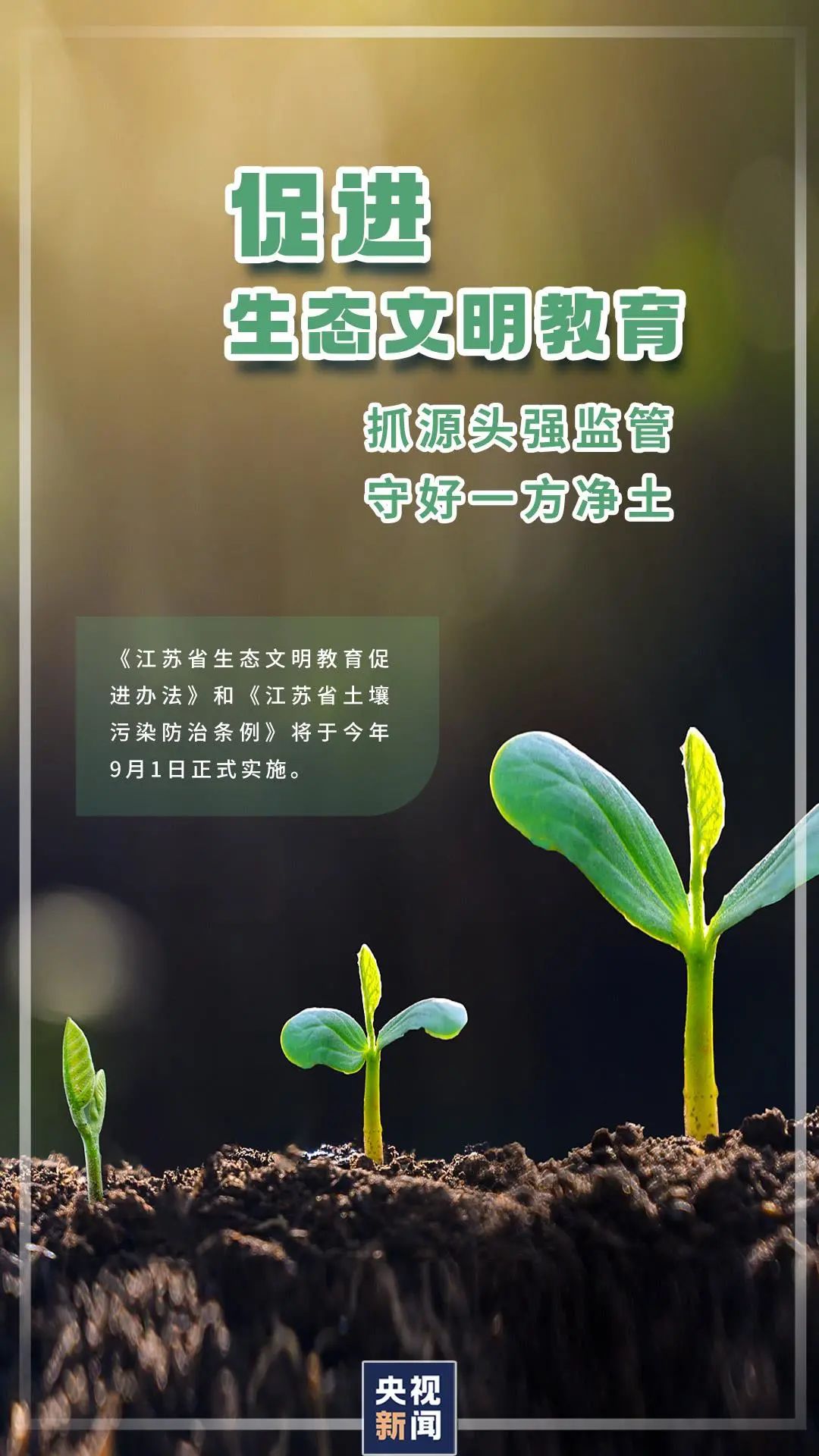 呈贡发布