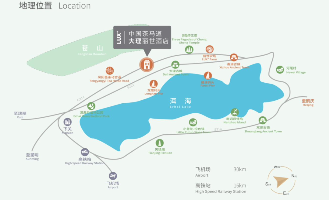一部手机游云南