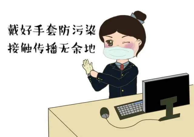 迪庆日报传媒