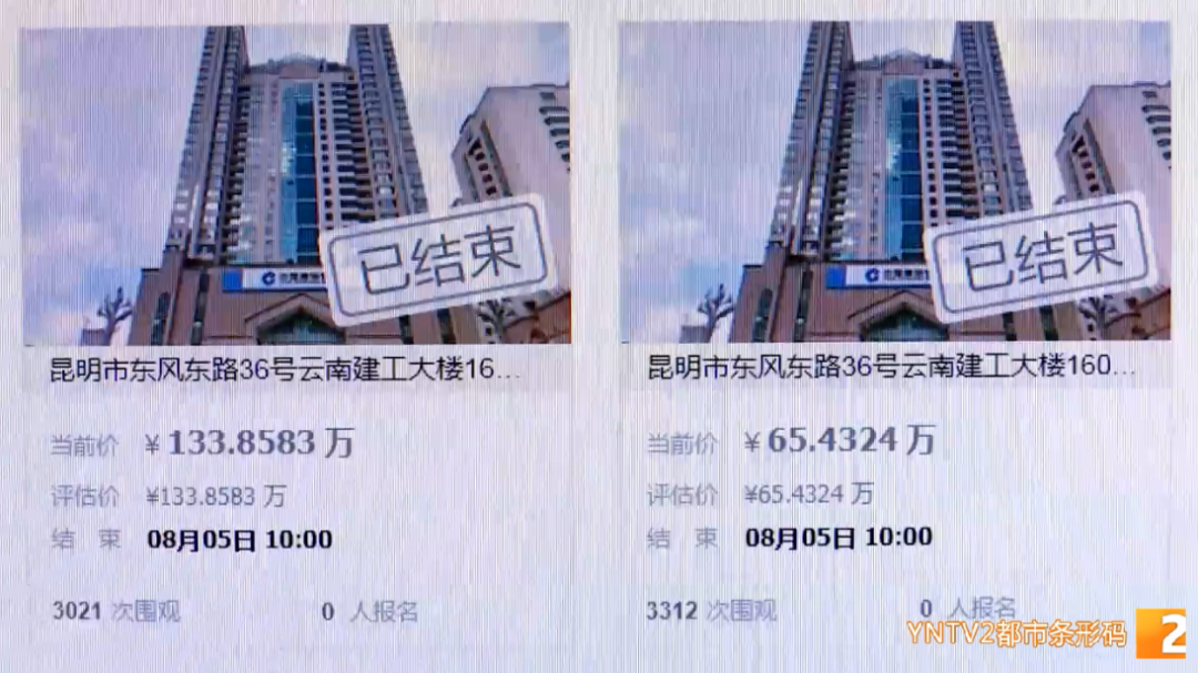 昆明信息港/cnkmxxg