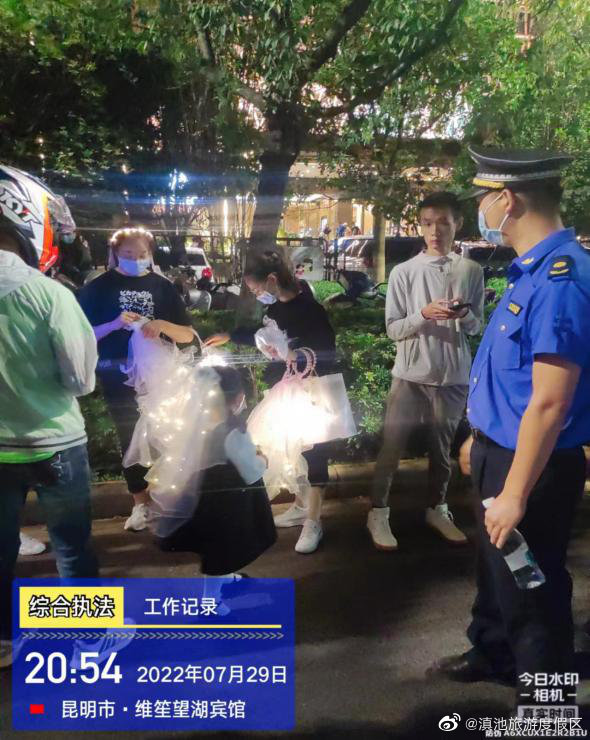 “滇池旅游度假区”微博