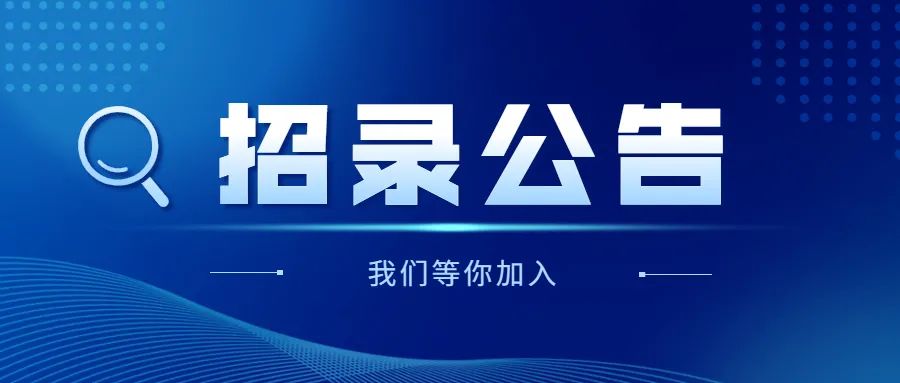 昆明五华发布