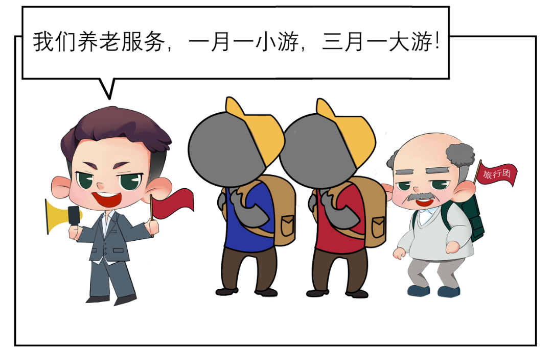 石林融媒