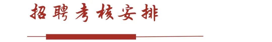 昆明五华发布