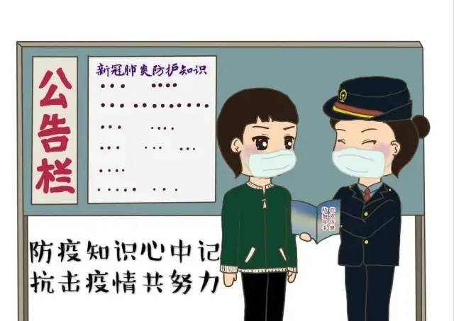 迪庆日报传媒