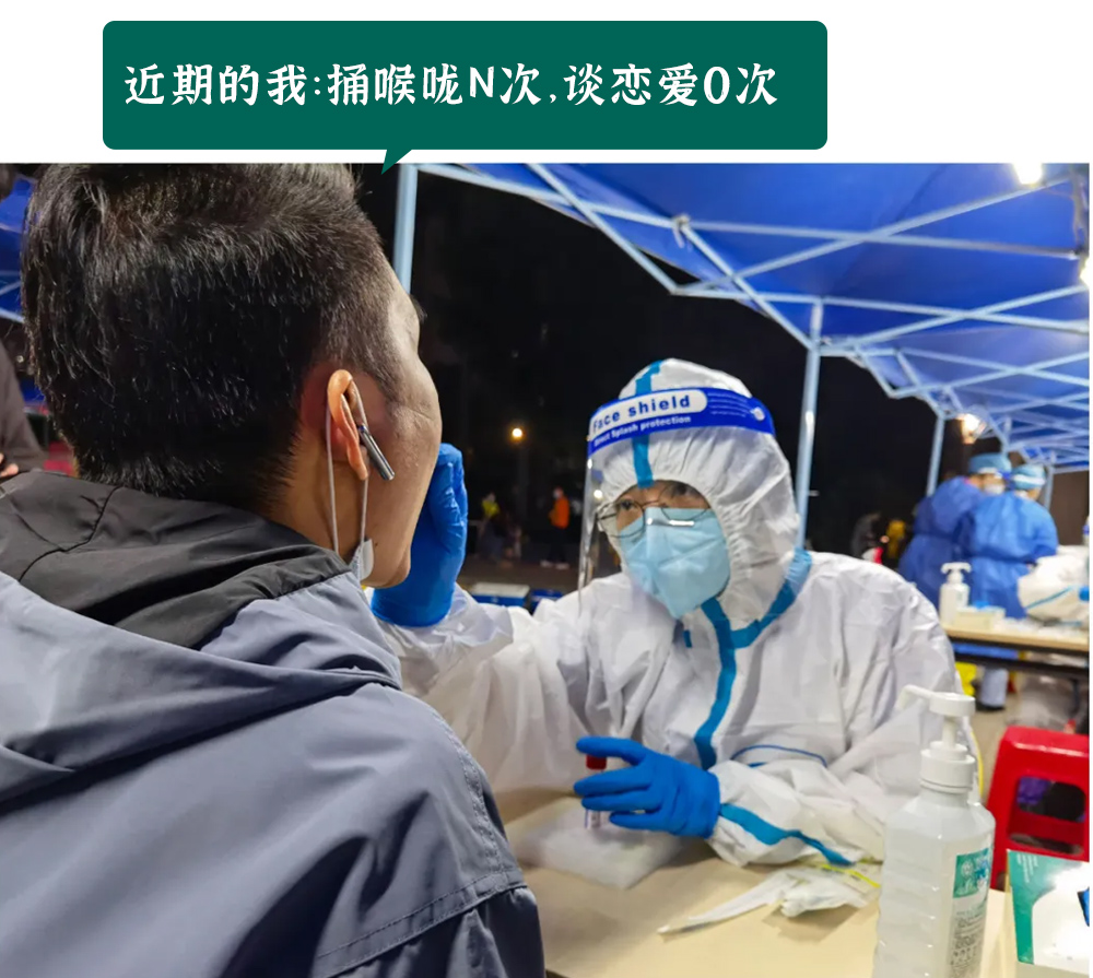 春城先锋
