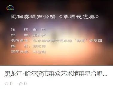 昆明公共文化云