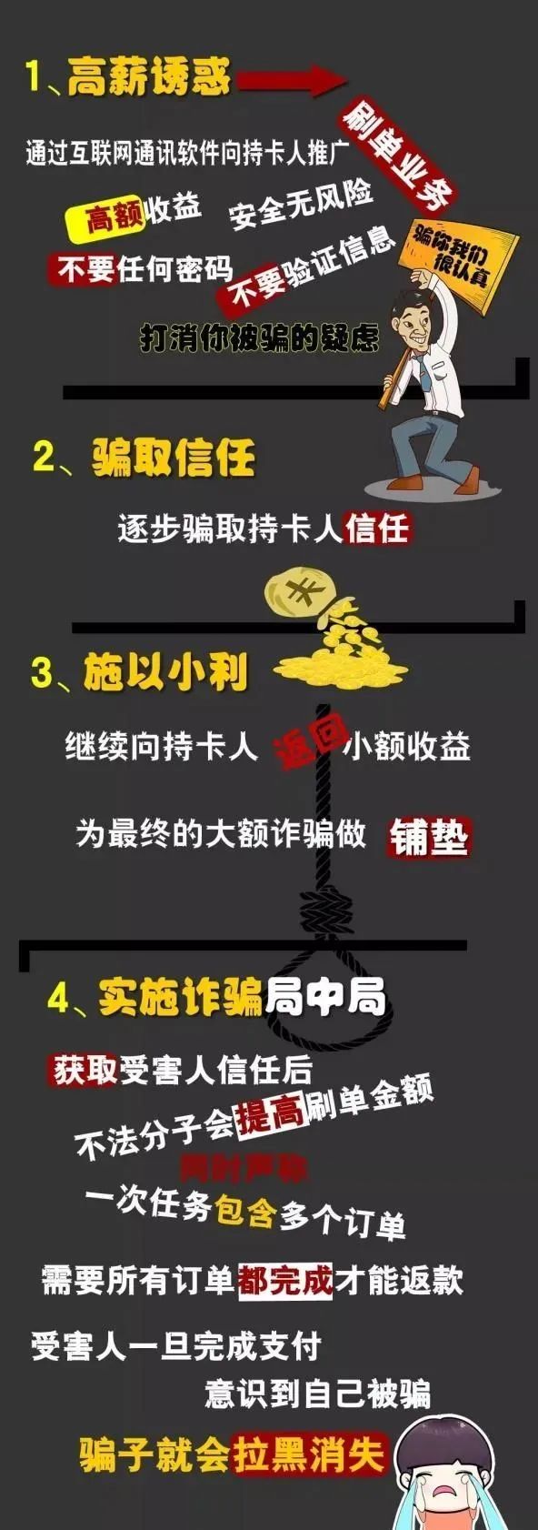 昆明阳宗海风景名胜区