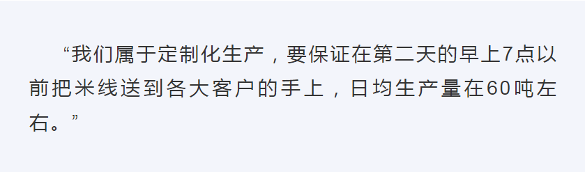 爱上富民