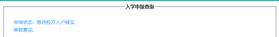 保山新闻网