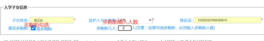 保山新闻网