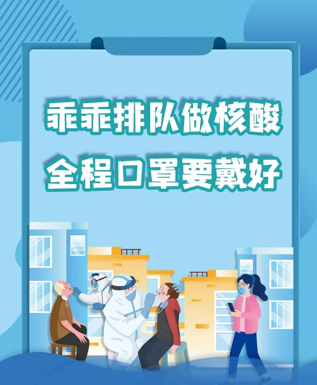 石林融媒