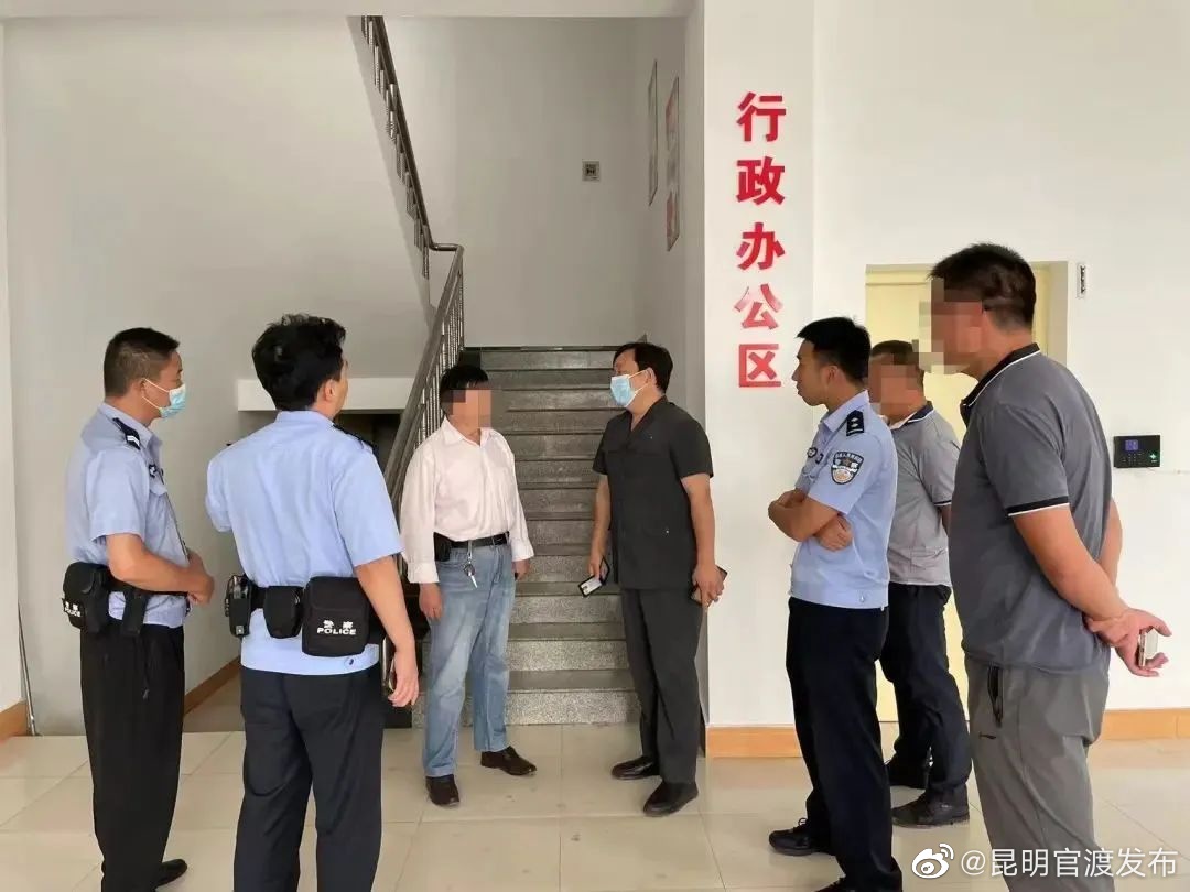“昆明官渡发布”微博