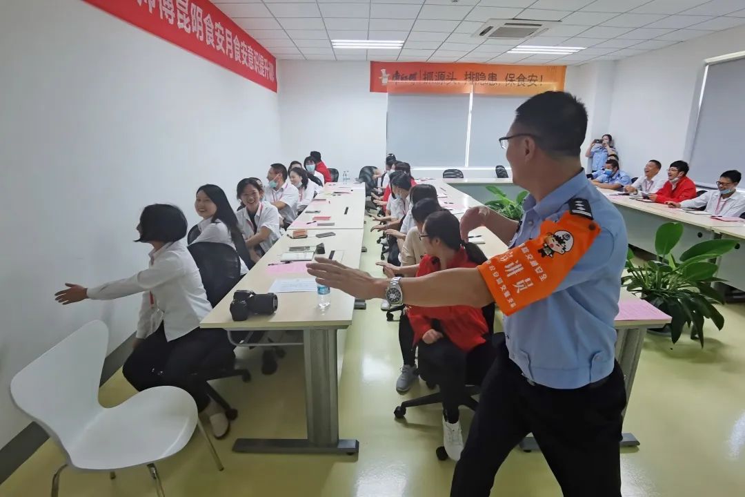 昆明交警