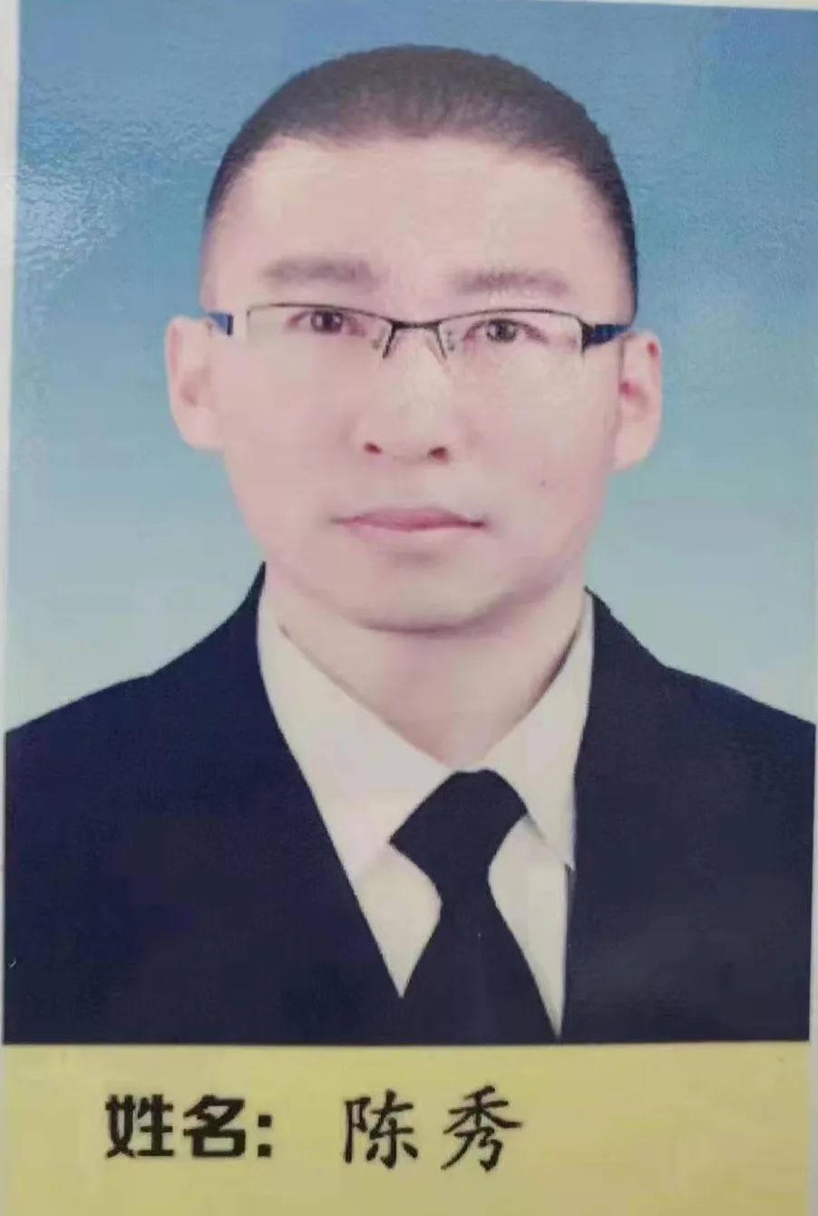 保山新闻网