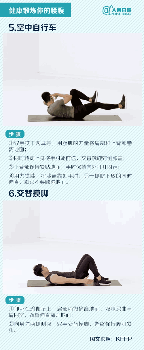 “昆明五华发布”微博