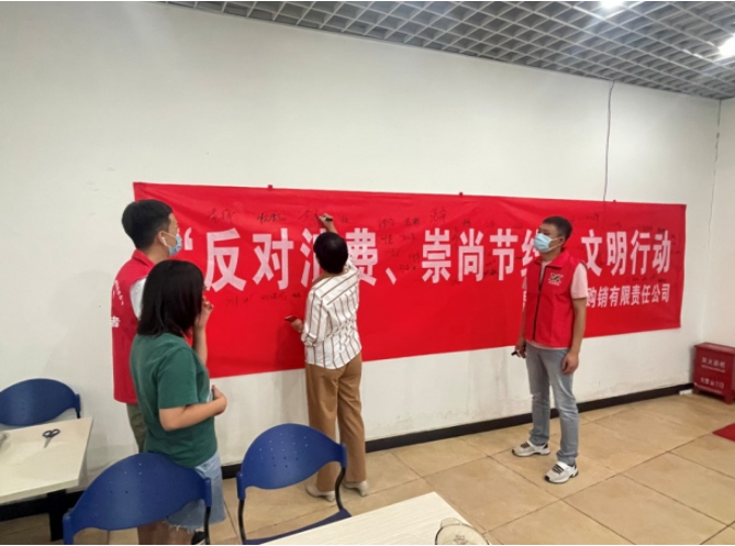昆明国资