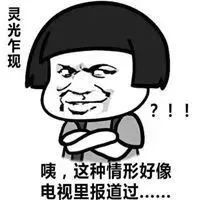 呈贡发布
