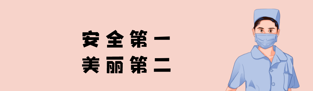 爱上富民