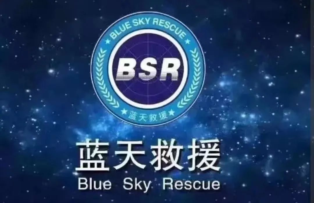悦读嵩明