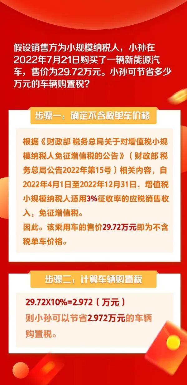 玉溪发布