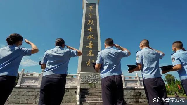 边境缉毒线上，那串“隐形”的警号
