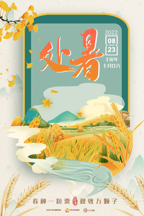 “昆明五华发布”微博