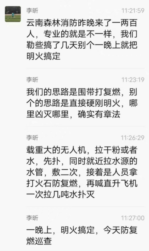 昆明信息港/cnkmxxg