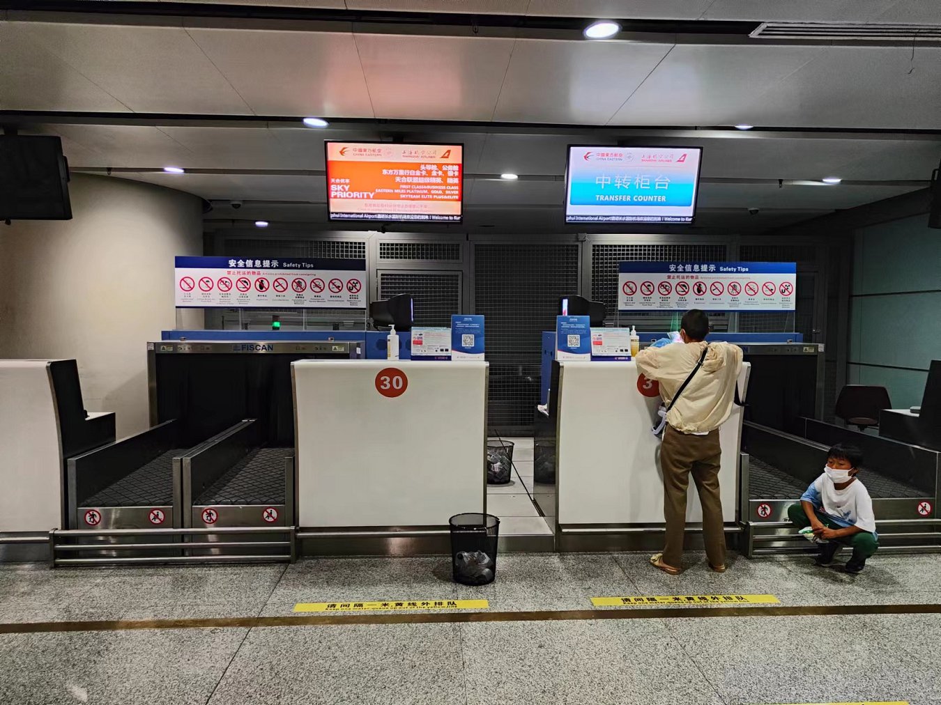 云南省文化和旅游厅